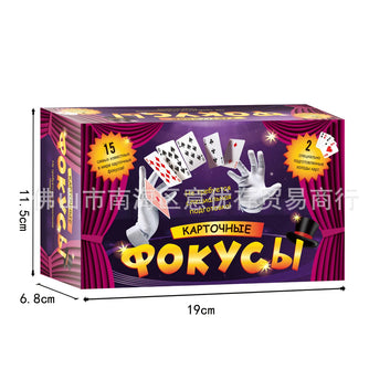 Hot selling Russian Russian MAFIA Mafia Russian Russian Card Magic Development Intelligence Card Board Game